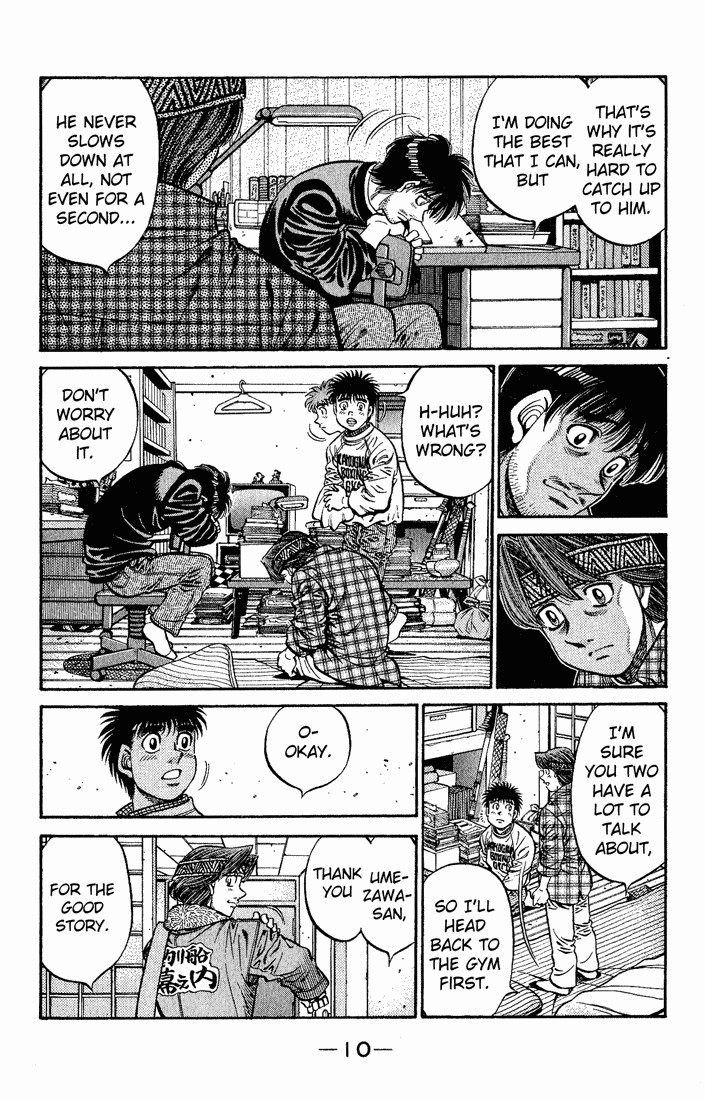 Hajime no Ippo Chapter 595 8